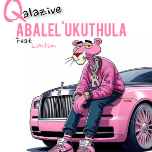 Qalazive